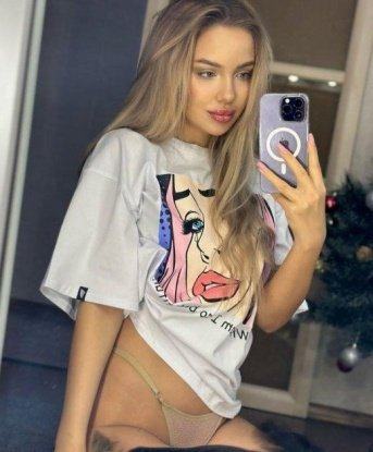 Ксения, 26